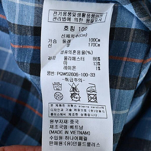 이미지설명