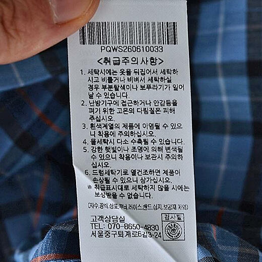 이미지설명