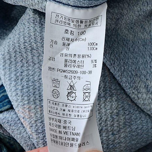 이미지설명