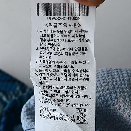 이미지설명
