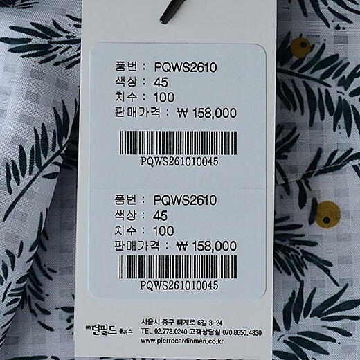 이미지설명