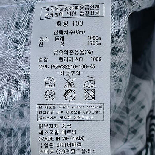 이미지설명