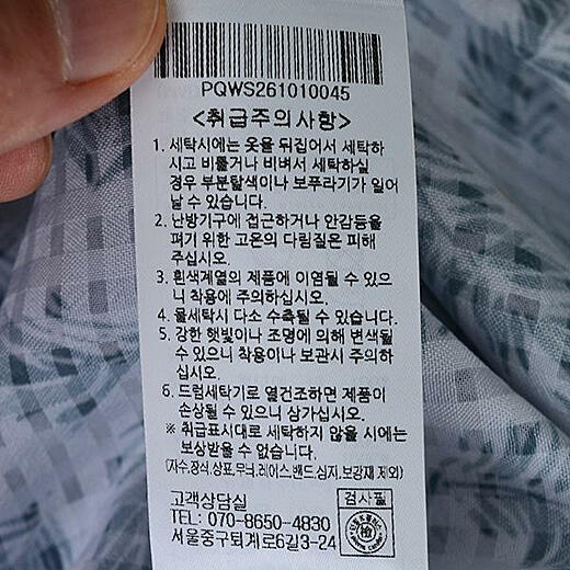 이미지설명