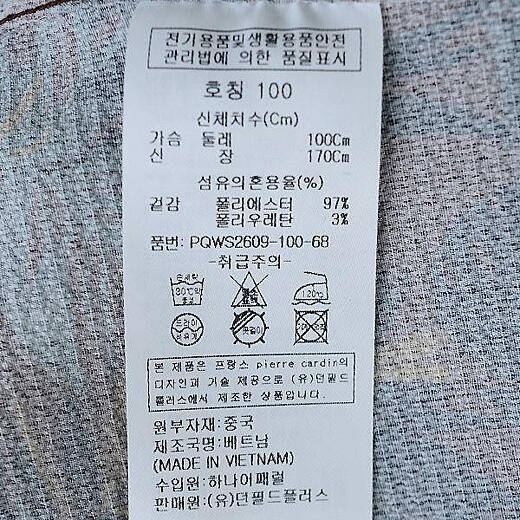 이미지설명