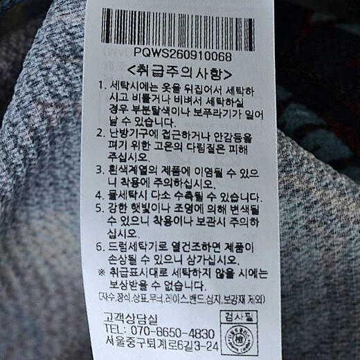 이미지설명