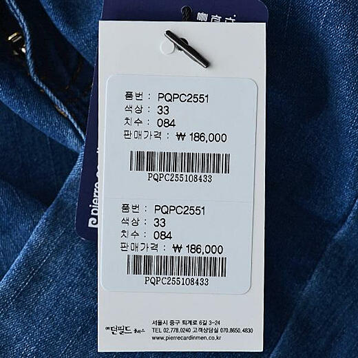 이미지설명