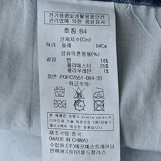 이미지설명