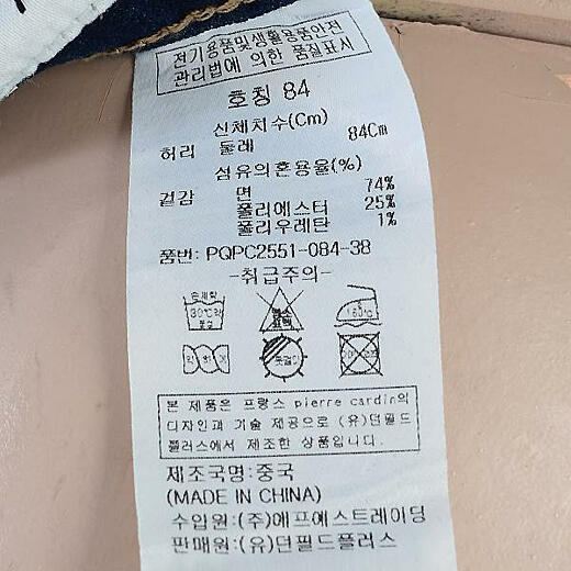 이미지설명