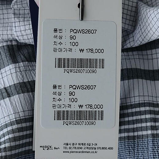 이미지설명