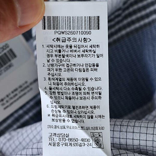 이미지설명