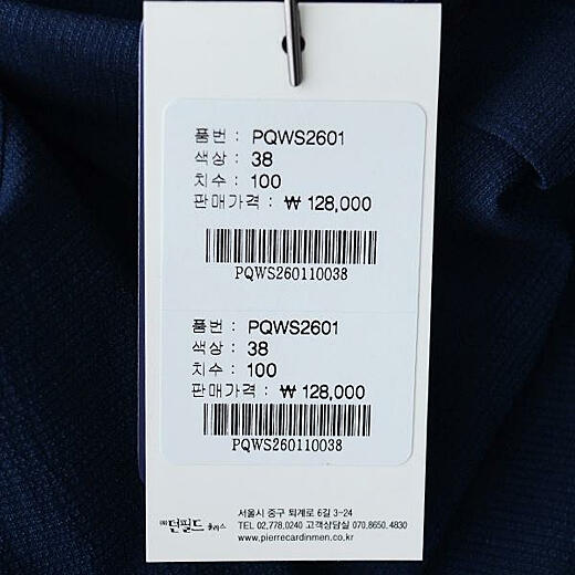이미지설명