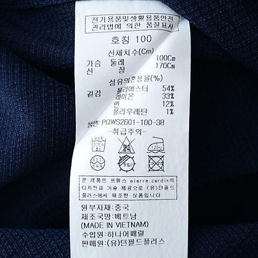 이미지설명