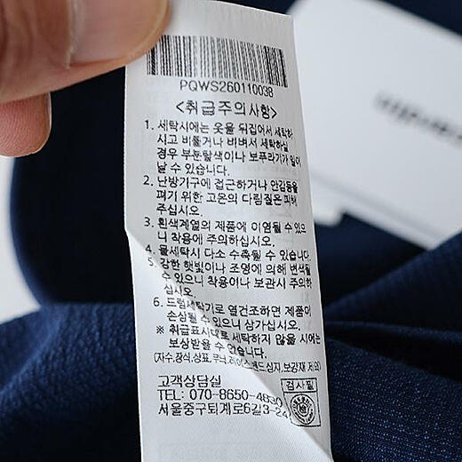 이미지설명