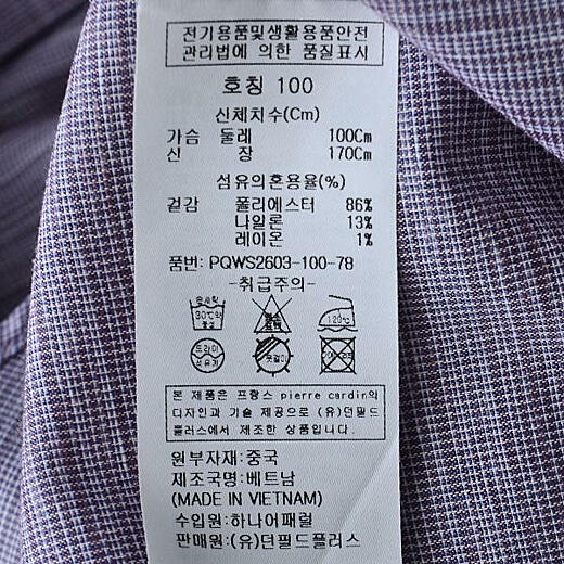 이미지설명