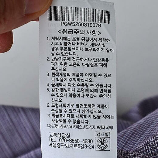 이미지설명
