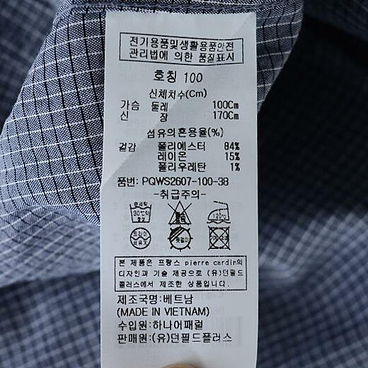 이미지설명