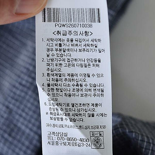 이미지설명