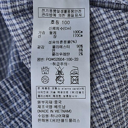 이미지설명