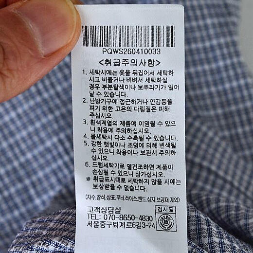 이미지설명