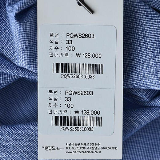 이미지설명