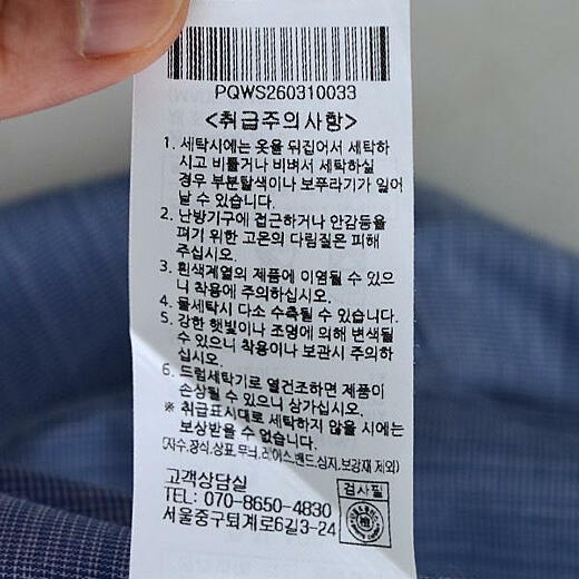 이미지설명