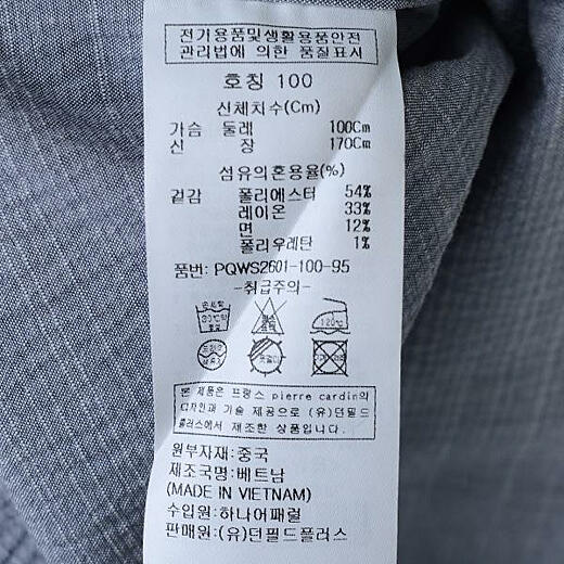 이미지설명