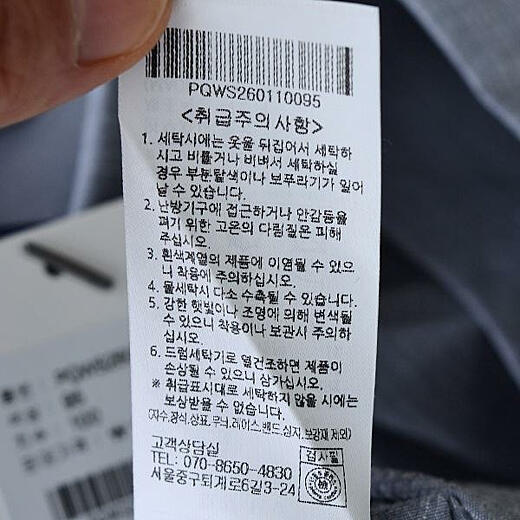 이미지설명