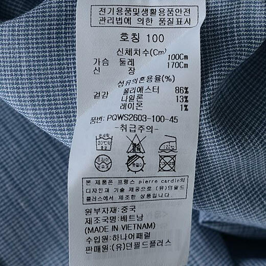 이미지설명