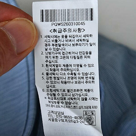이미지설명