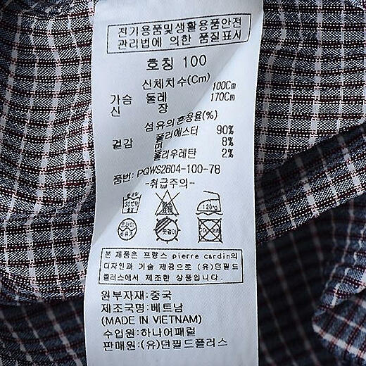 이미지설명