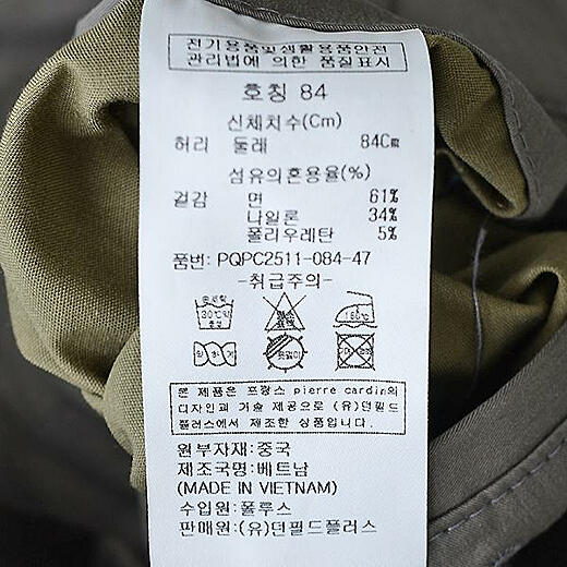 이미지설명