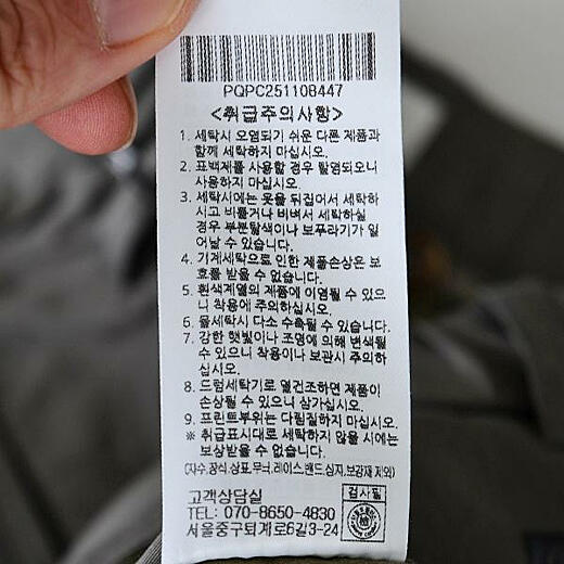 이미지설명
