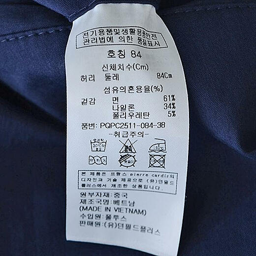 이미지설명