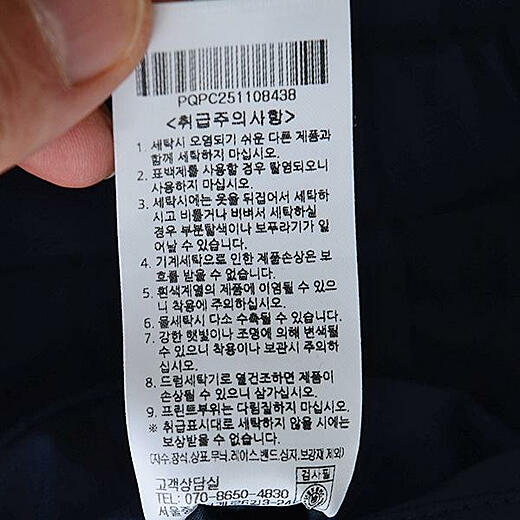 이미지설명