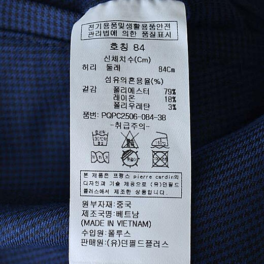 이미지설명
