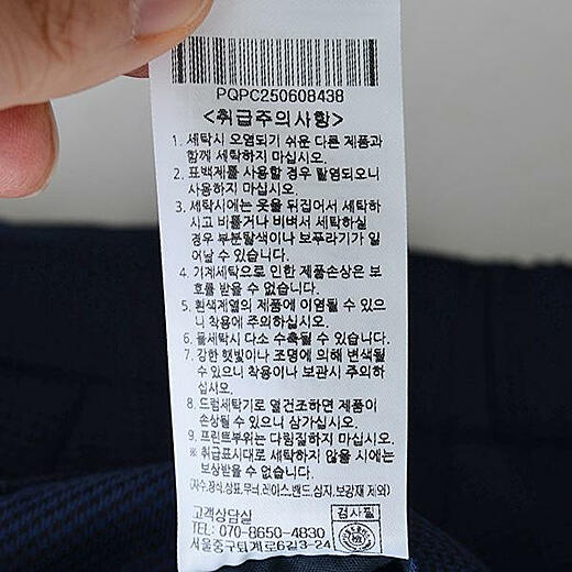 이미지설명