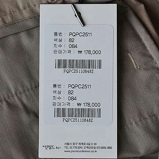 이미지설명