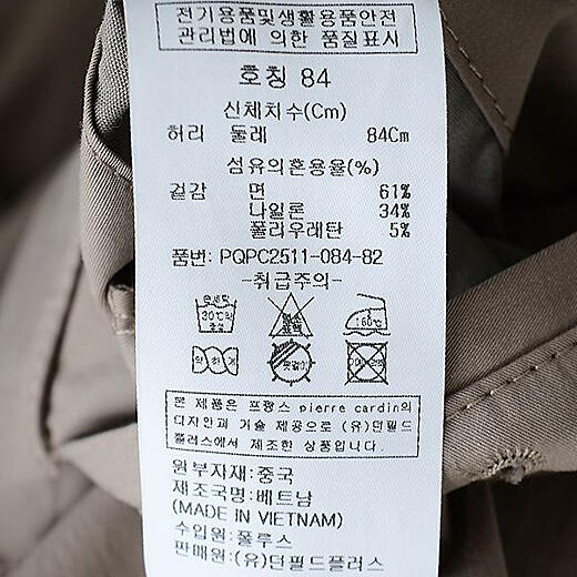 이미지설명