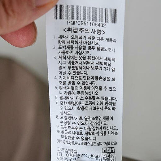 이미지설명