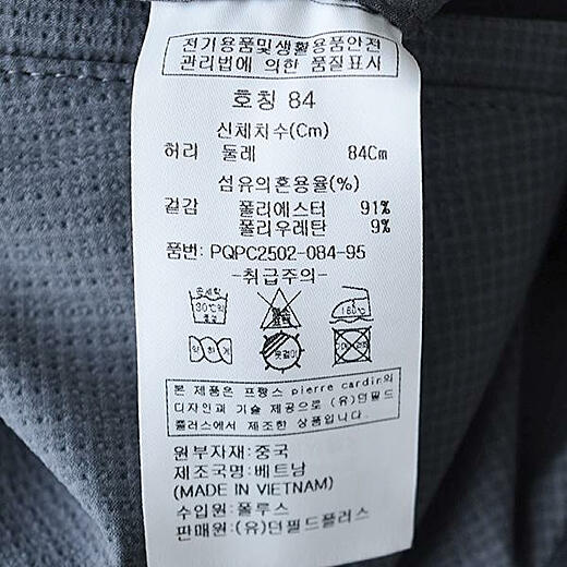 이미지설명