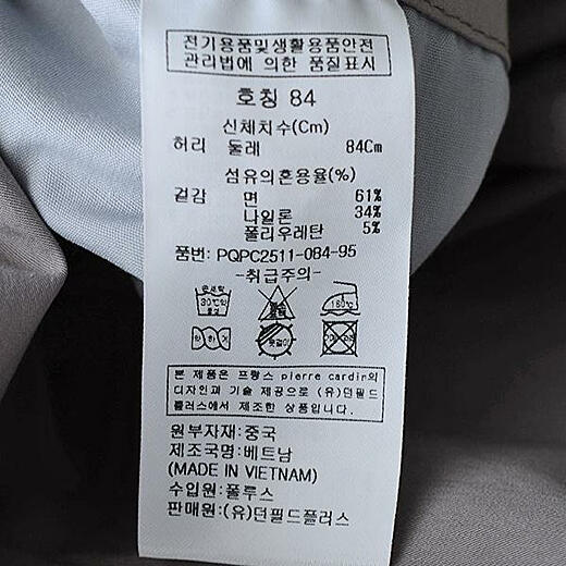 이미지설명