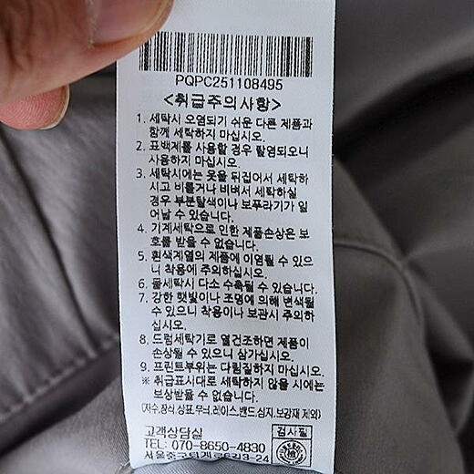 이미지설명