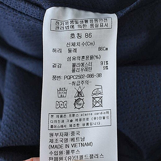 이미지설명