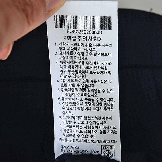 이미지설명