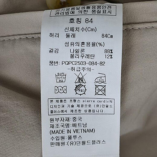 이미지설명