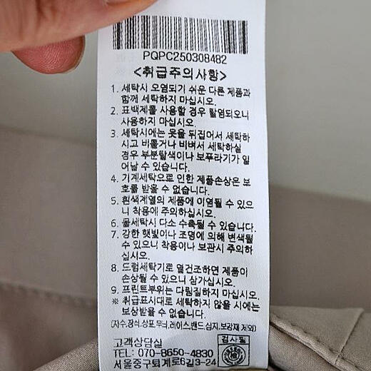 이미지설명