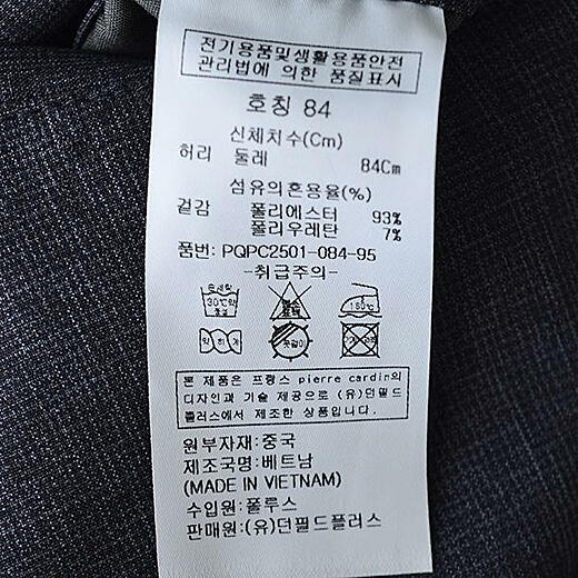 이미지설명