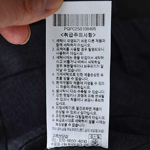 이미지설명
