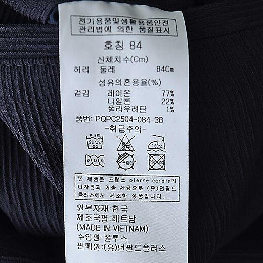 이미지설명