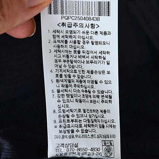 이미지설명